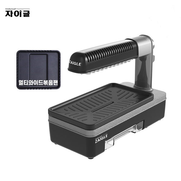 자이글 스페셜 프리미엄 적외선그릴 ZG-KR2051A(기본그릴1종+추가구성)