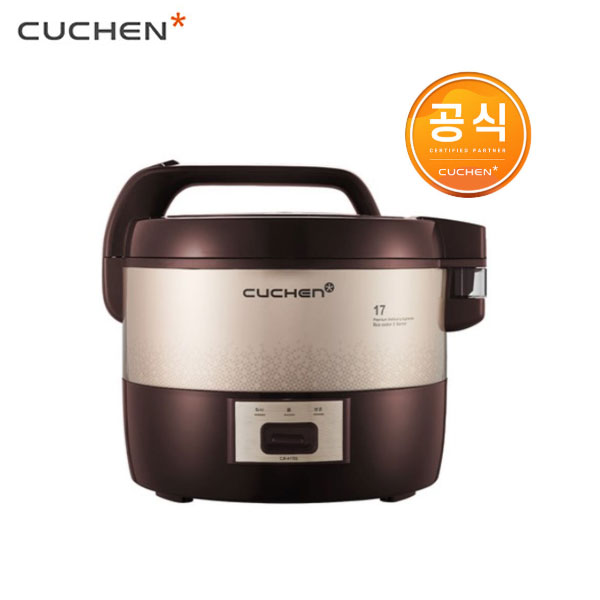 쿠첸 17인용 업소용밥솥 CJE-A1701