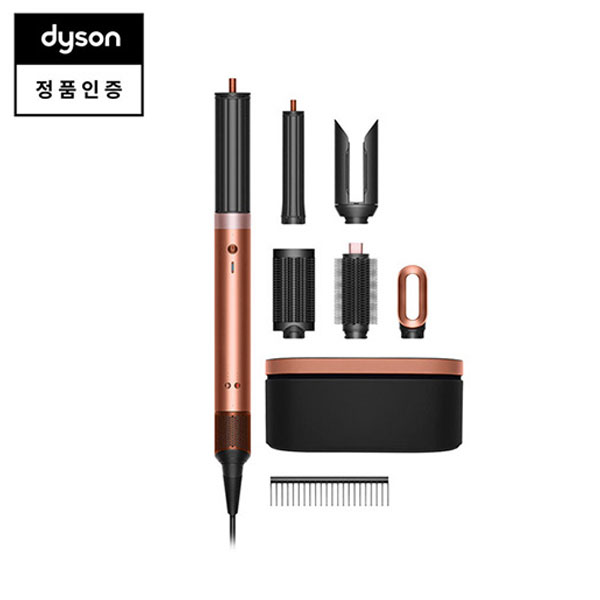 다이슨 코안다2X멀티스타일러앤드라이어(앰버실크 핑크샴페인)