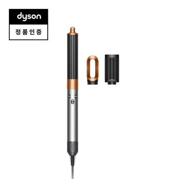 다이슨 에어랩 오리진 멀티 스타일러 앤 드라이어(니켈코퍼)