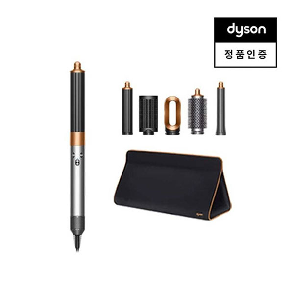 다이슨 에어랩 오리진 플러스 볼륨 에디션(니켈코퍼)